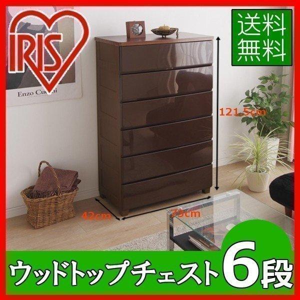 まいやんさん専用　アイリスオーヤマ 1枚】 ヘアードライタオル スモーキーピンク【代引き不可】 7253586