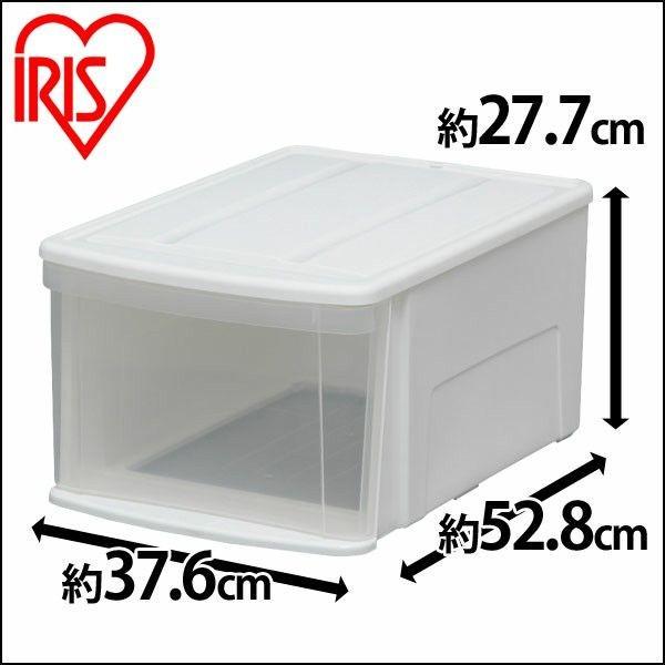 IRIS OHYAMA（アイリスオーヤマ） 収納ボックス 衣装ケース MD 収納