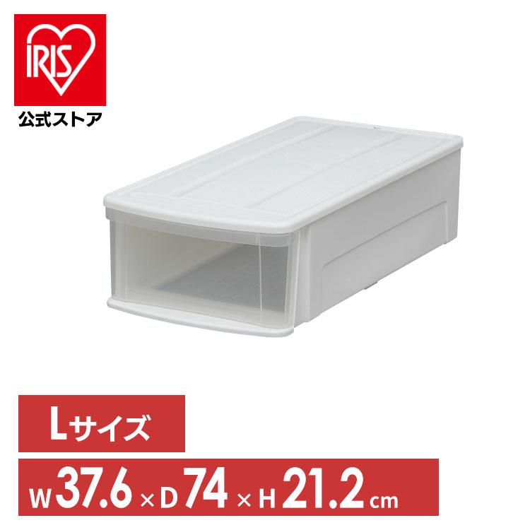 IRIS OHYAMA（アイリスオーヤマ） 収納ボックス 衣装ケース L 収納