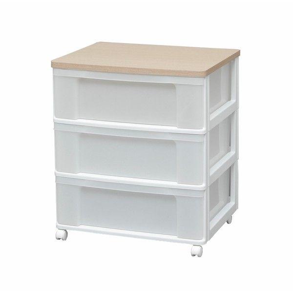 IRIS OHYAMA（アイリスオーヤマ） チェスト 3段 北欧 タンス 収納