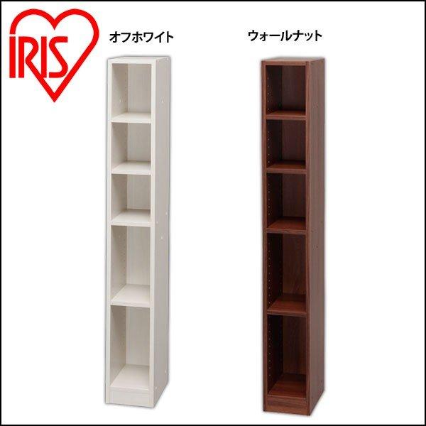 収納ラック 本棚 書棚 オープンラック ディスプレイラック スペースフィットラック(幅20×奥行29×高さ150) SSFR1520