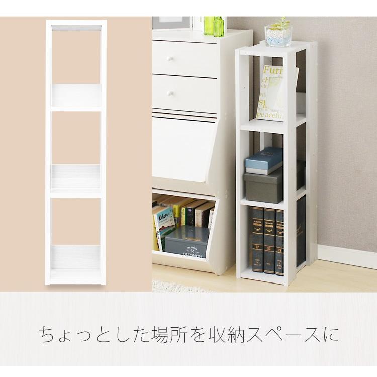 うのにもお得な ラック 棚 収納 木製 アイリスオーヤマ オープンウッドラック ウッドラック ウッディラック 壁面収納 壁面ラック おしゃれ OWR-200 全3色 discoversvg.com うのにもお得な ラック 棚 収納 木製 アイリスオーヤマ オープンウッドラック ウッドラック ウッディラック 壁面収納 壁面ラック おしゃれ OWR-200 全3色 discoversvg.com