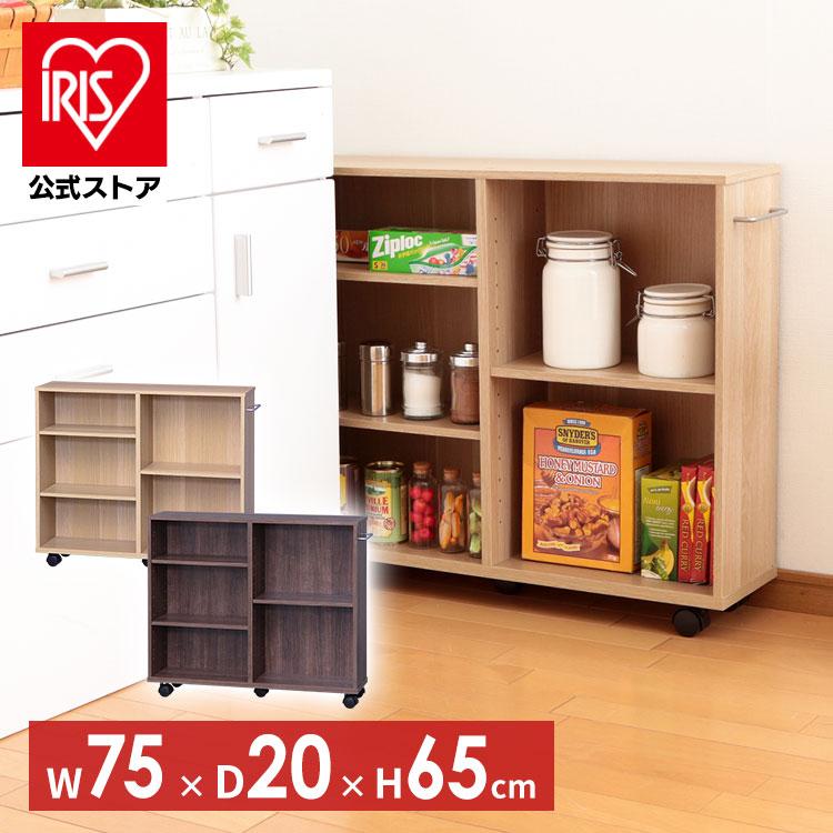 トレンド 本棚 書棚 オープンラック おしゃれ コミック 収納カート コミック収納ケース キャスター付き Syr 75