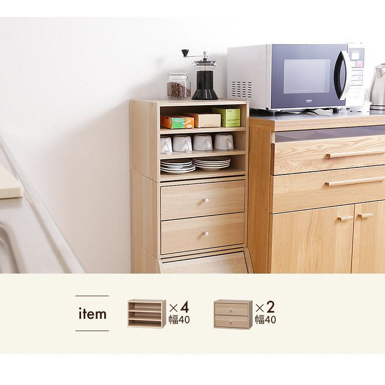 まだ娘さま専用ページ♡収納家具 マミハピ｜キッズ収納 おもちゃ収納 絵本棚｜家具インテリア通販の