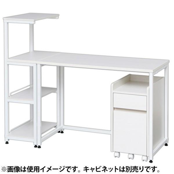 アイリスオーヤマ 机 デスク パソコンデスク PCデスク pcデスク ラック付き 机 デスク PCデスク 収納ラック付き RTPCD-1200 ナチュラル