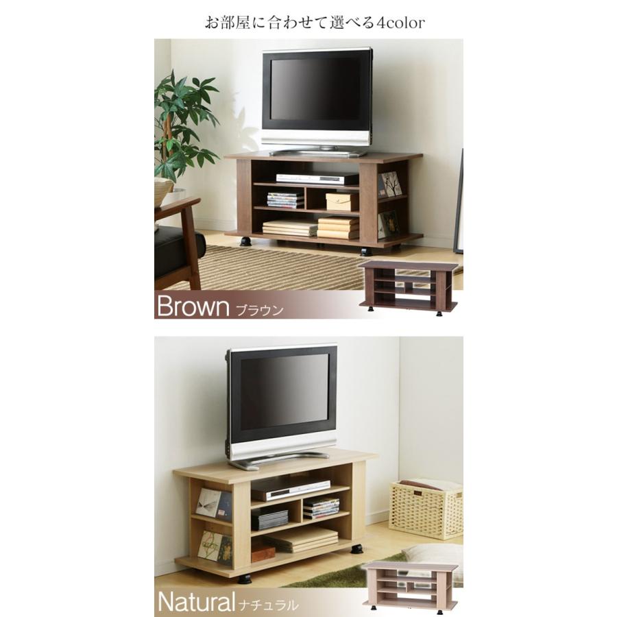 IRIS OHYAMA（アイリスオーヤマ） テレビ台 ローボード 100 おしゃれ