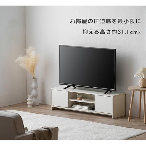 IRIS OHYAMA（アイリスオーヤマ） テレビ台 ローボード tv台 収納
