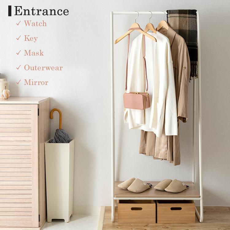 IRIS OHYAMA ハンガーラック スタイルハンガー おしゃれ スリム