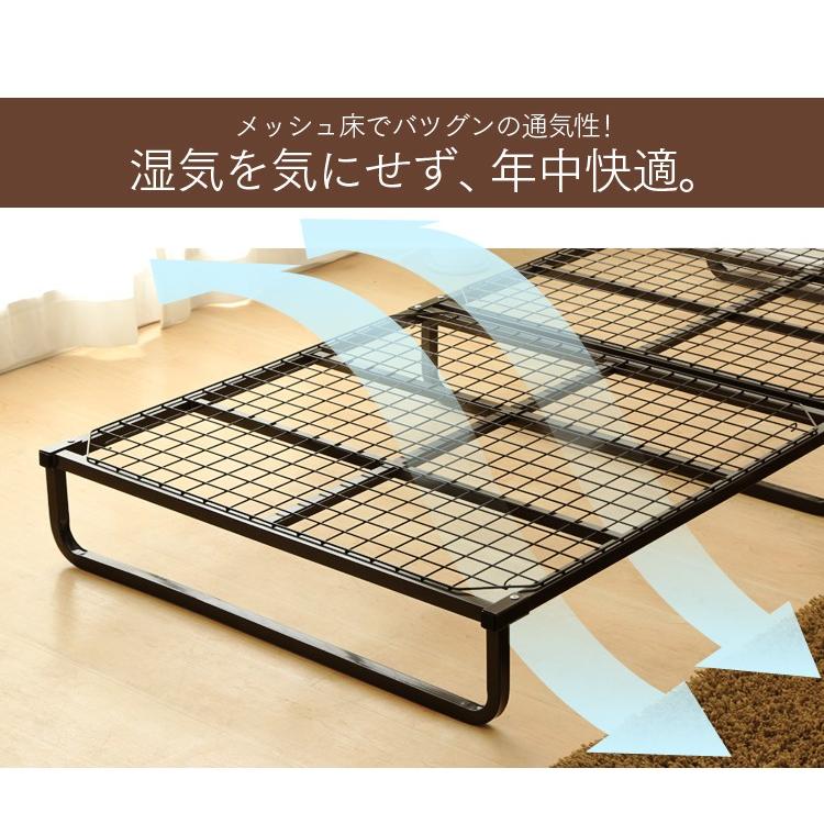 アイリスオーヤマ フレームベッド ブラウン FMB-S【シングル S】要組立品 ベッド シングル パイプ FMB-S K250253│アイリスオーヤマ公式通販