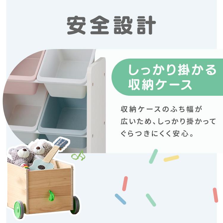 アーチ型おもちゃ収納箱 IRIS OHYAMA（アイリスオーヤマ） おもちゃ 収納 ラック かご おもちゃ