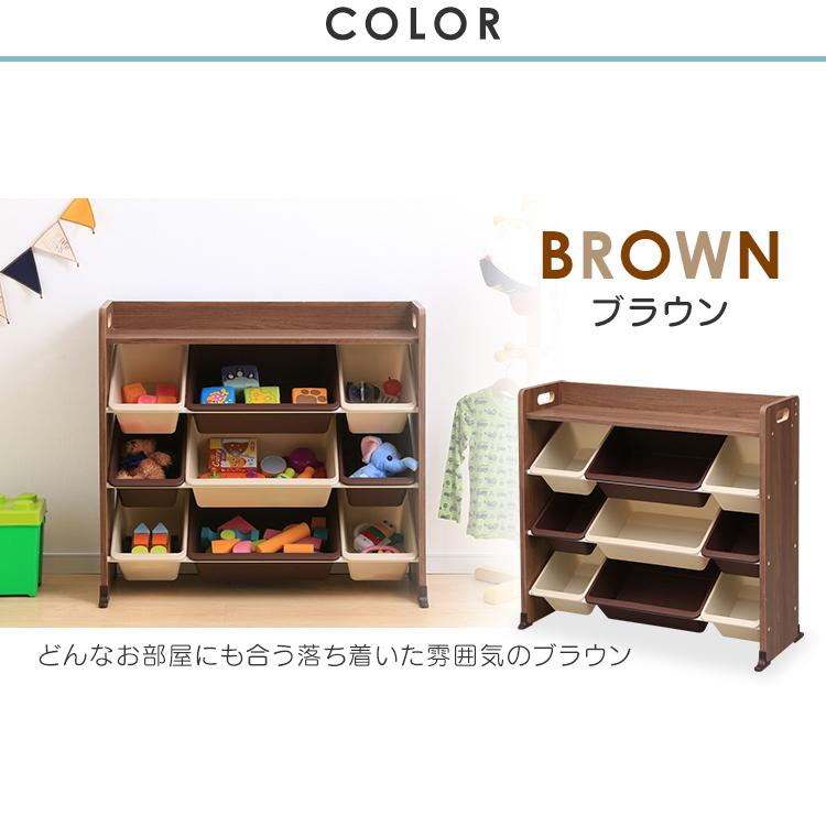 おもちゃ収納 アイリスオーヤマ おもちゃ 収納 おしゃれ かわいい おもちゃ収納ボックス 天板付 キッズ トイハウスラック TKTHR-39 ( 応援セール) :K250352:アイリスプラザ Yahoo!店 - 通販 - Yahoo!ショッピング おもちゃ収納 アイリスオーヤマ おもちゃ 収納 おしゃれ かわいい おもちゃ収納ボックス 天板付 キッズ トイハウスラック TKTHR-39 ( 応援セール) :K250352:アイリスプラザ Yahoo!店 - 通販 - Yahoo!ショッピング