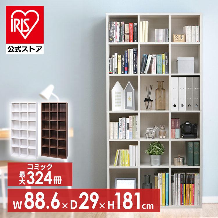 本棚 コミックラック おしゃれ シェルフ 大容量 フリーラック リビング収納 収納棚 書棚 アイリスオーヤマ ディスプレイラック ブックシェルフ Bks 10 全2色 アイリスプラザ Paypayモール店 通販 Paypayモール