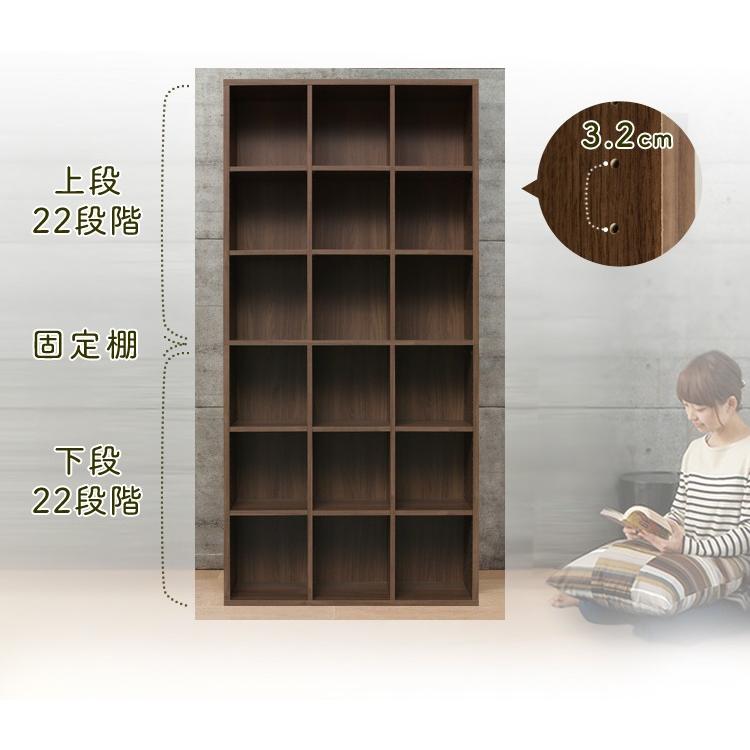 IRIS OHYAMA（アイリスオーヤマ） 本棚 大容量 おしゃれ 薄型 スリム