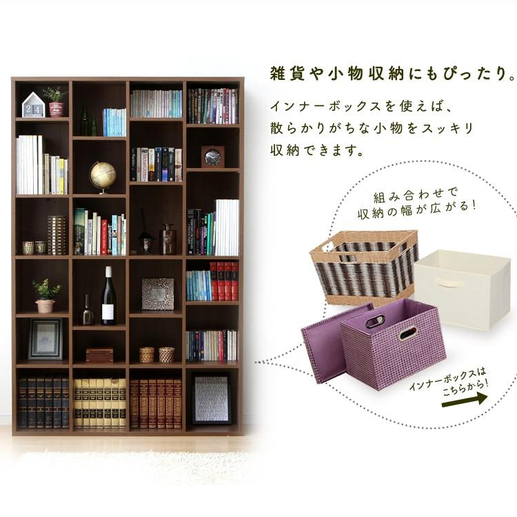 美品 ブックシェルフ 本棚 IRIS OHYAMA（アイリスオーヤマ） 本棚 大容量 おしゃれ 絵本棚 収納棚