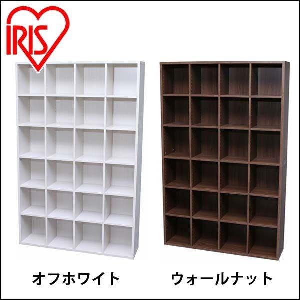IRIS OHYAMA 本棚 大容量 おしゃれ 絵本棚 収納棚 ブック