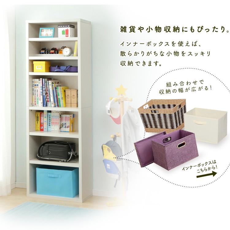 だ  アイリスオーヤマ　コミック本棚 楽天市場】本棚 アイリスオーヤマ コミックラックの通販