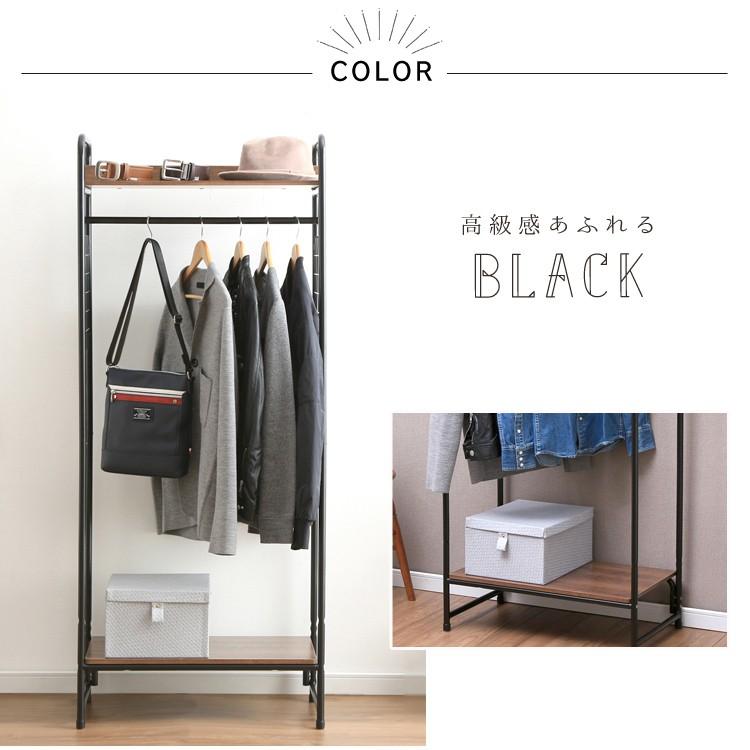 IRIS OHYAMA（アイリスオーヤマ） ハンガーラック スタイルハンガー