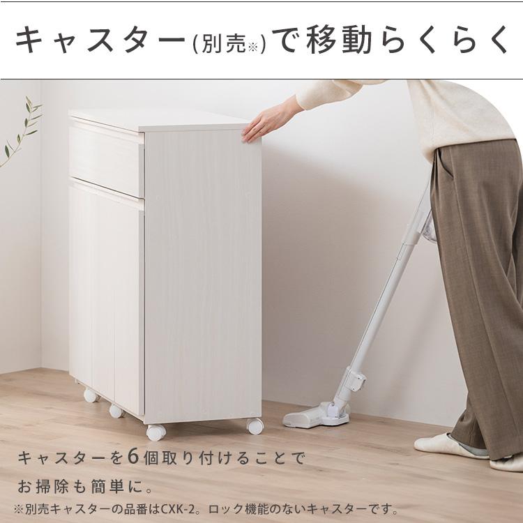 IRIS OHYAMA（アイリスオーヤマ） キッチンカウンター 幅70.5 奥行35.5