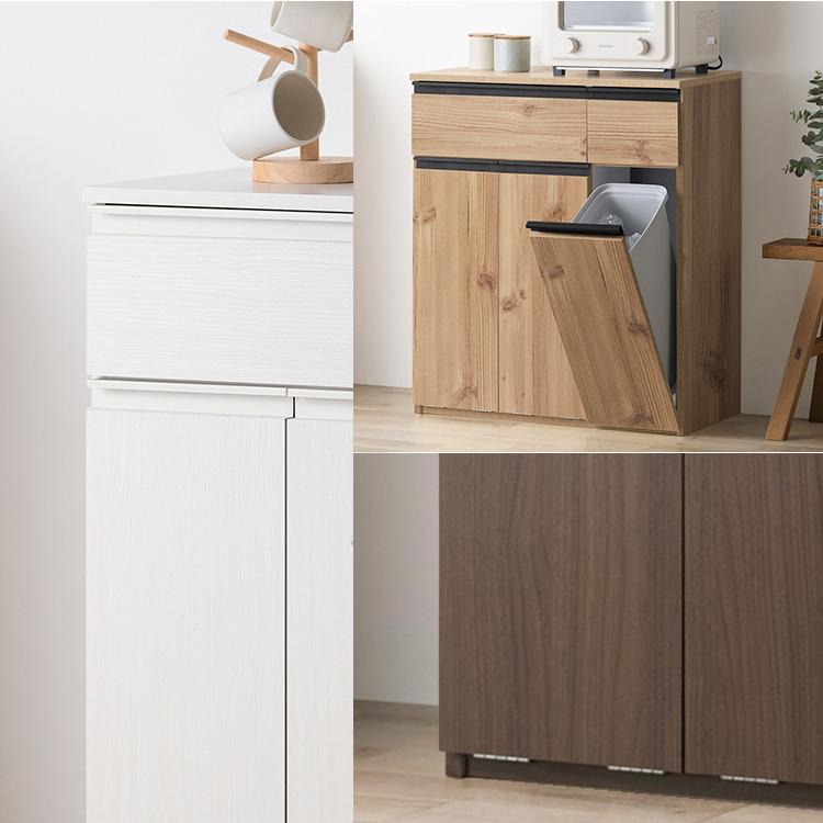 IRIS OHYAMA（アイリスオーヤマ） キッチンカウンター 幅70.5 奥行35.5