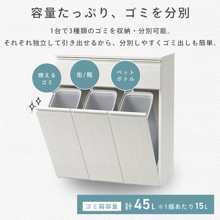 IRIS OHYAMA（アイリスオーヤマ） キッチンカウンター 幅70.5 奥行35.5