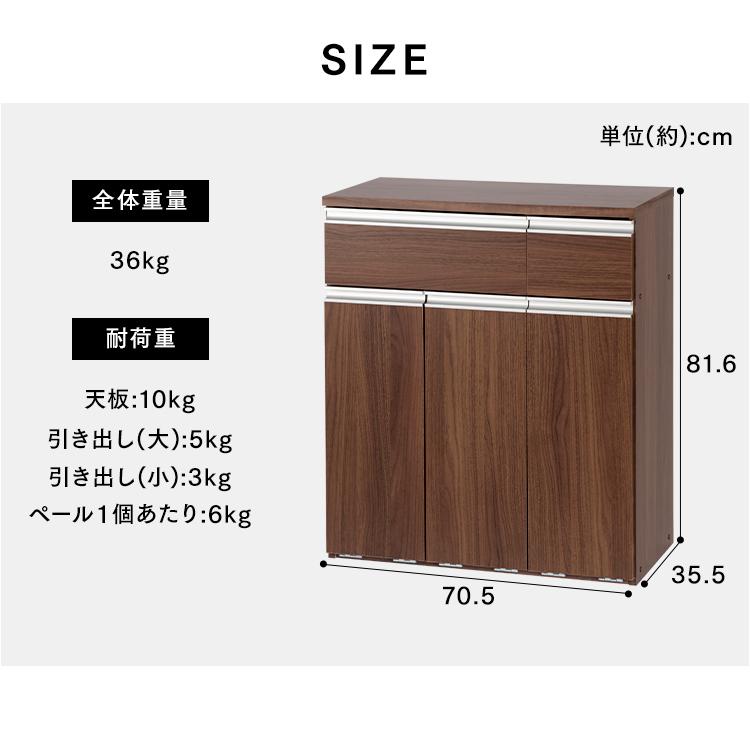 IRIS OHYAMA（アイリスオーヤマ） ゴミ箱 おしゃれ フタつき 北欧 食器