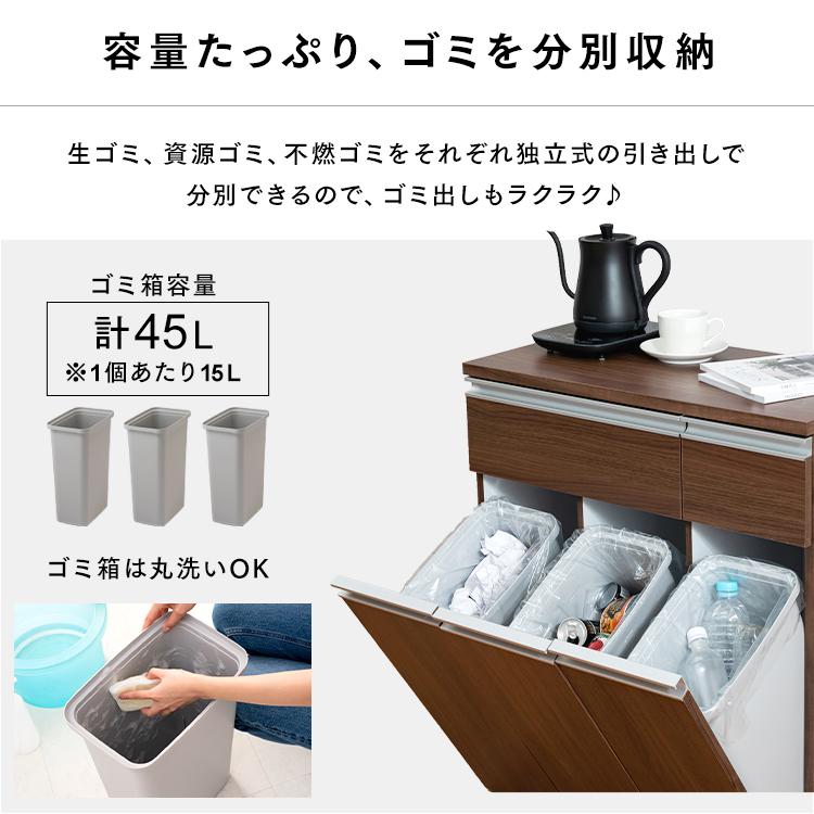IRIS OHYAMA（アイリスオーヤマ） ゴミ箱 おしゃれ フタつき 北欧 食器