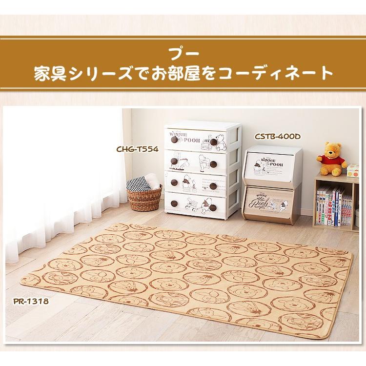 ベビータンス 楽天市場】ベビー タンス（ブランド（インテリア）カリモク家具