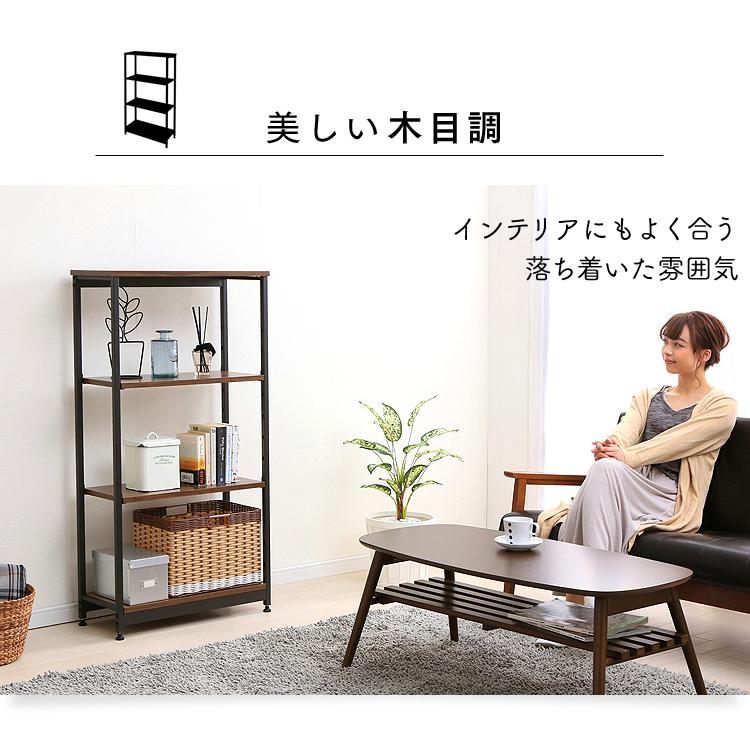 オープンラック スチールウッドラック 幅62cm 4段 ウッドラック ラック 木製 ウッディラック 棚 収納棚 ディスプレイラック アイリスオーヤマ SWR-6212_4