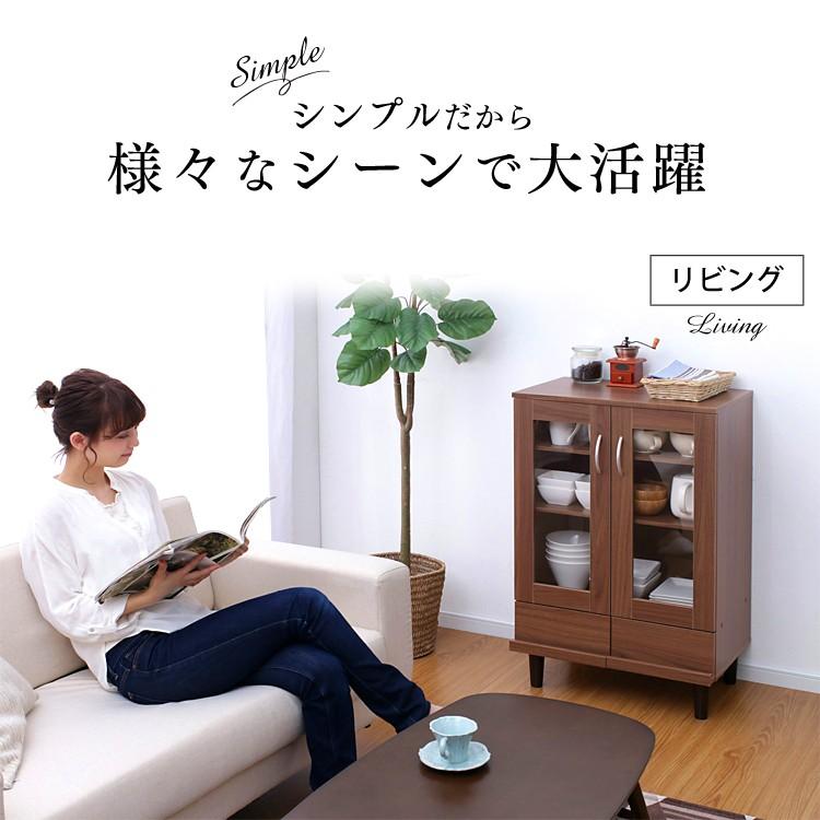食器棚 キッチン収納 キッチンキャビネット 収納 ガラスキャビネット 木目調 キッチン家具 一人暮らし 台所 アイリスオーヤマ KPB-9360の画像