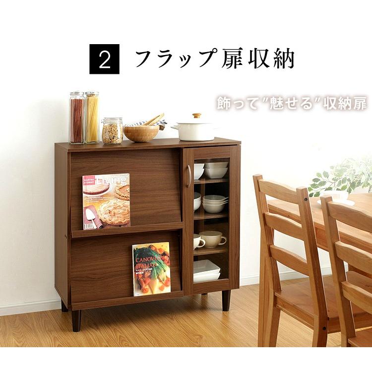 食器棚 キッチン収納 木製 ロータイプ キッチンキャビネット キッチンボード キッチンチェスト キッチン家具 台所 レンジ台 アイリスオーヤマ KBN-9390｜irisplaza｜07