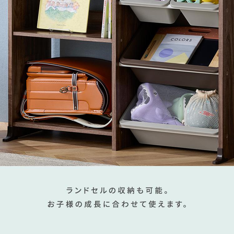 IRIS OHYAMA（アイリスオーヤマ） おもちゃ 収納 ラック かご 絵本棚