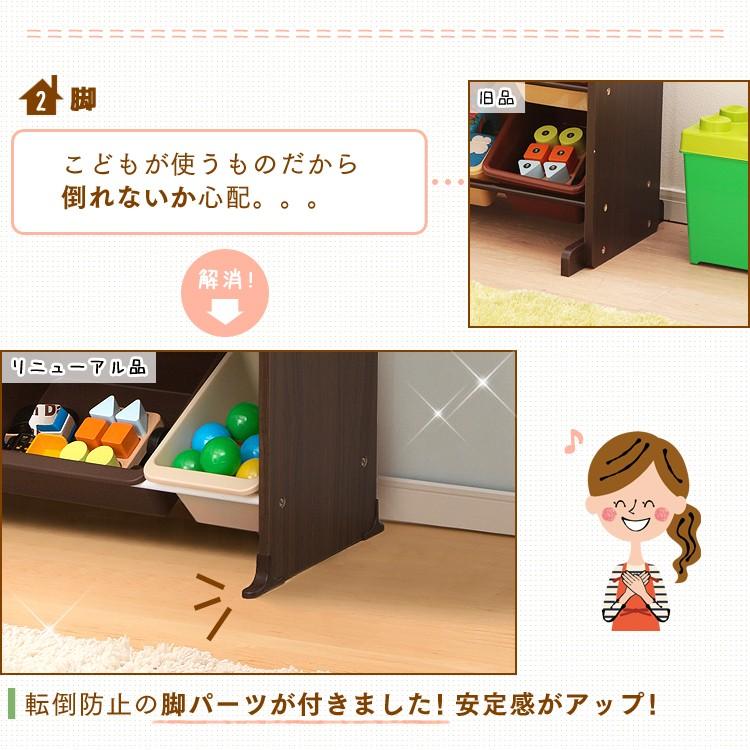 アイリスオーヤマ　絵本棚 IRIS OHYAMA 本棚 大容量 おしゃれ スライド 収納 絵本棚