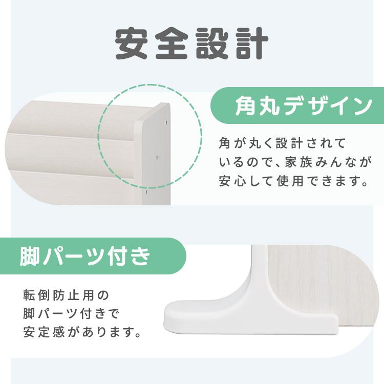 おもちゃ 収納 ラック かご 絵本ラック おもちゃ箱 おもちゃ収納 ぬいぐるみ収納 アイリスオーヤマ 絵本棚付き トイハウスラック ETHR-26R *_5