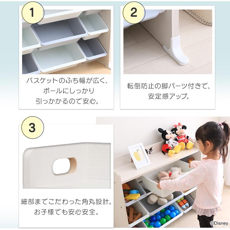 IRIS OHYAMA おもちゃ 収納 おもちゃ収納棚 絵本棚 女の子 IRIS OHYAMA おもちゃ 収納 おもちゃ収納棚 絵本棚 女の子