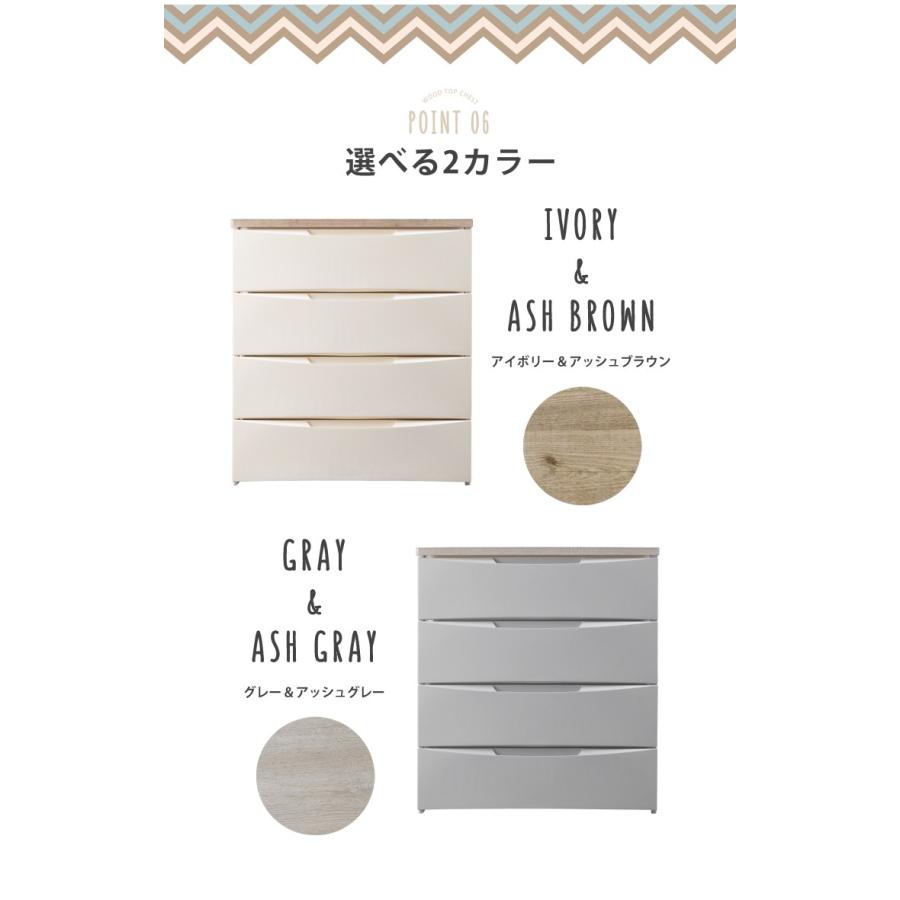 希少 デザイン♦️脚まで可愛い♡高級 ホワイト チェスト♦️4段♦️送料込 5段チェスト・ホワイト｜インテリア専門店EL JEWEL