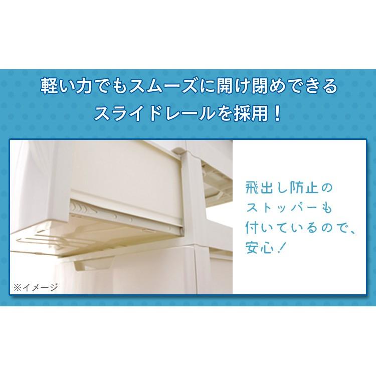 最適な材料 チェスト おしゃれ アイリスオーヤマ キッズチェスト 4段 収納 かわいい ディズニー 子供部屋 キッズ キャラクターチェスト 子供 こども Nhg W554 Globescoffers Com