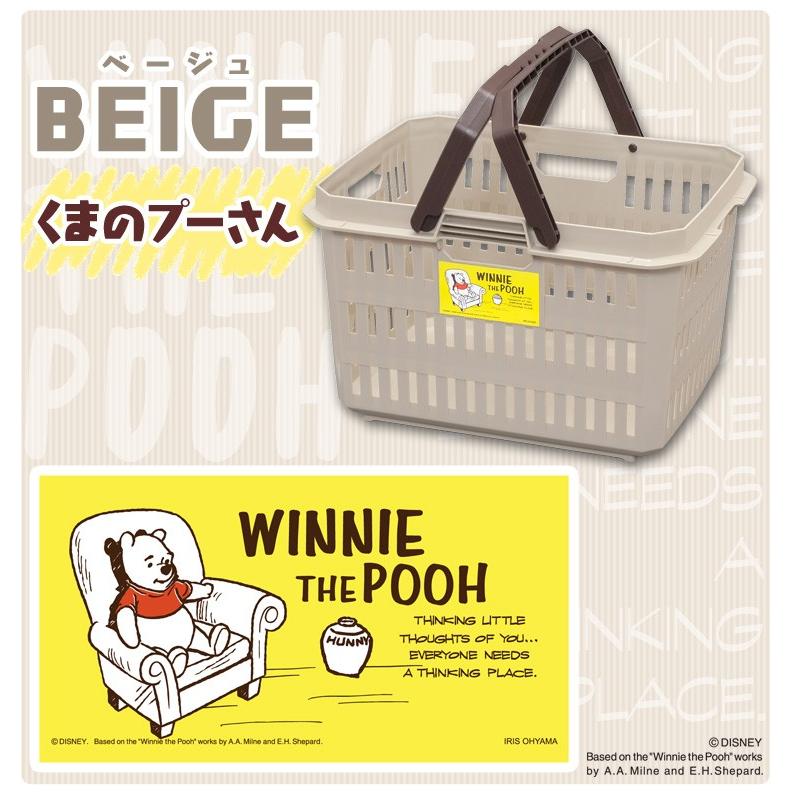 IRIS OHYAMA（アイリスオーヤマ） ディズニーバスケット DB-37 かご