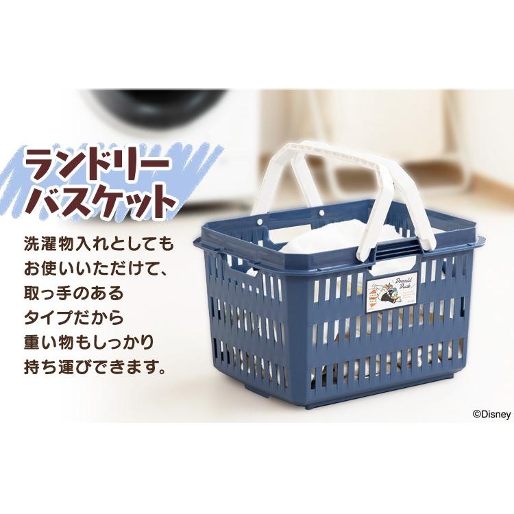 ディズニーバスケット Db 37 アイリスオーヤマ かご バスケット 買い物カゴ 収納 かわいい Kf アイリスプラザ Yahoo 店 通販 Yahoo ショッピング