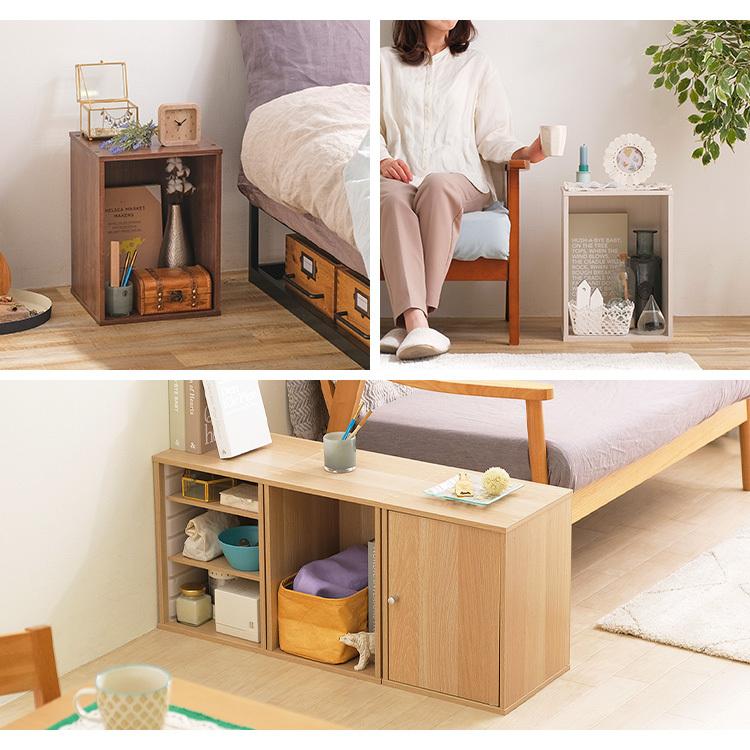 IRIS OHYAMA（アイリスオーヤマ） カラーボックス 1段 収納 収納