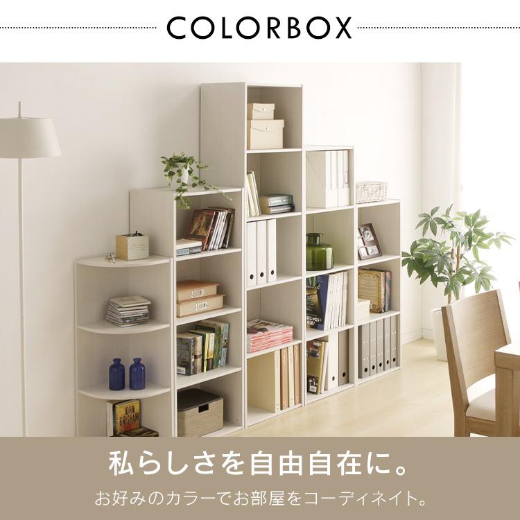 アイリスオーヤマ 本棚 大容量 収納棚 Amazon｜アイリスオーヤマ 本棚 大容量 スリム 幅約59.8×奥行約