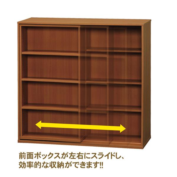 アイリスオーヤマ 本棚 大容量 収納棚 IRIS OHYAMA 本棚 大容量 おしゃれ 薄型 スリム カラーボックス