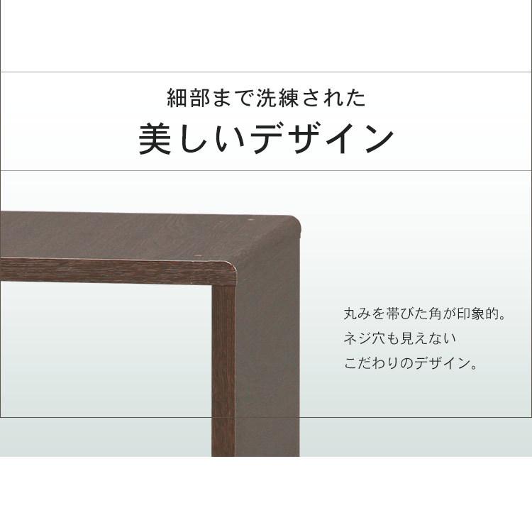 IRIS OHYAMA（アイリスオーヤマ） カラーボックス キューブボックス