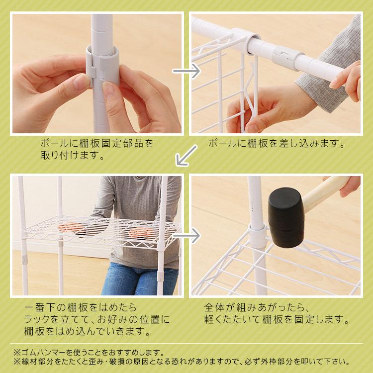 アイリスオーヤマ　メタルラック　ブラック　＋パネル1枚 Amazon.co.jp: アイリスオーヤマ カラー メタルラック ブラック