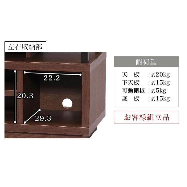 テレビ台 テレビボード ローボード幅100cm 楽天市場】【8%OFFクーポン配布中！！】テレビ台 白 100cm 北欧