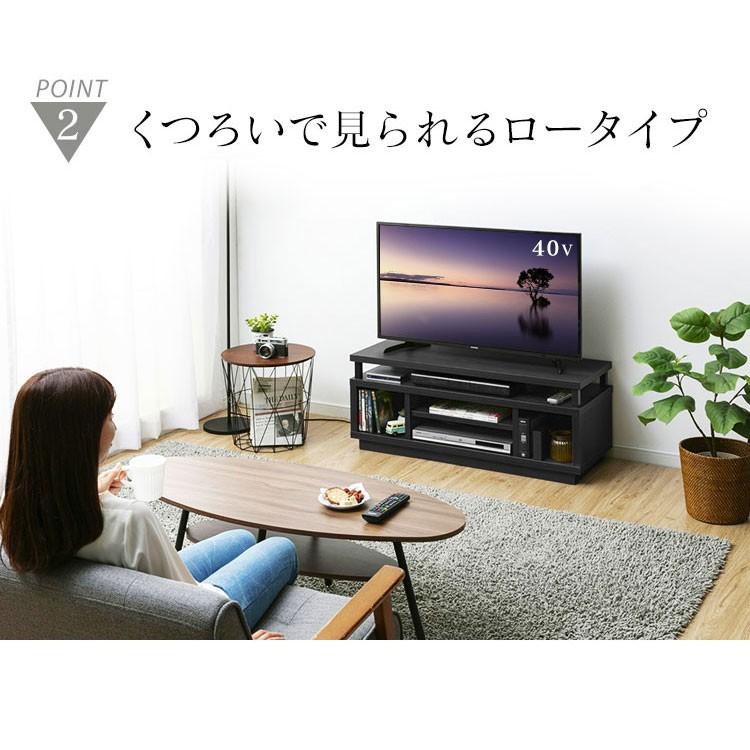 【週末特価】【幅100cm】Potes オープンラック　テレビ台 テレビ台 ローボード 幅100cm 奥行30cm 高さ38.8cm オープン