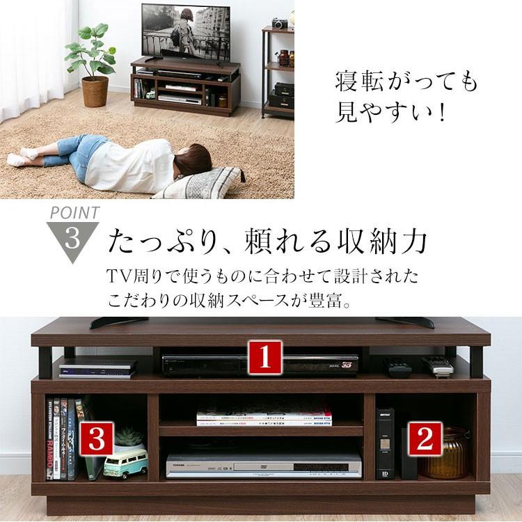 IRIS OHYAMA テレビ台 テレビボード ローボード 100 おしゃれ 幅