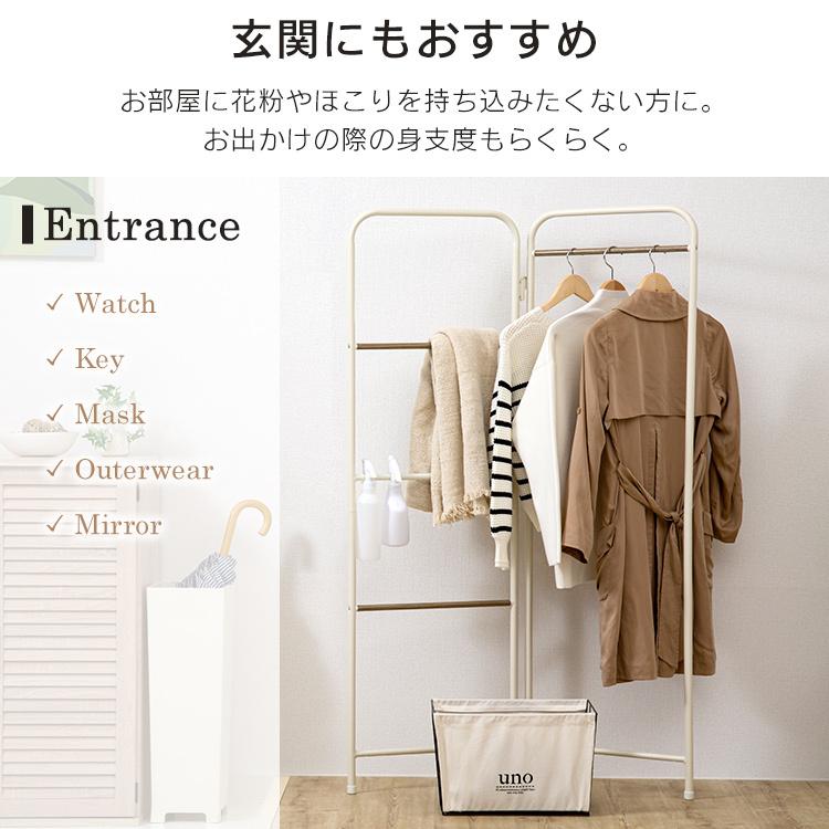 【在庫セール】アイリスオーヤマ ハンガーラック 折りたたみタイプ マットホワイト 在庫セール】アイリスオーヤマ ハンガーラック 折りたたみタイプ