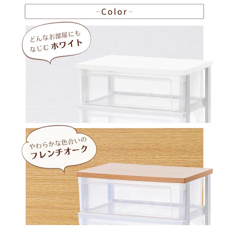 【訳あり】バリ島チークチェスト　w50×d40×h65cm 通常66,000が！ 訳あり】バリ島チークチェスト w50×d40×h65cm 通常66，000が！