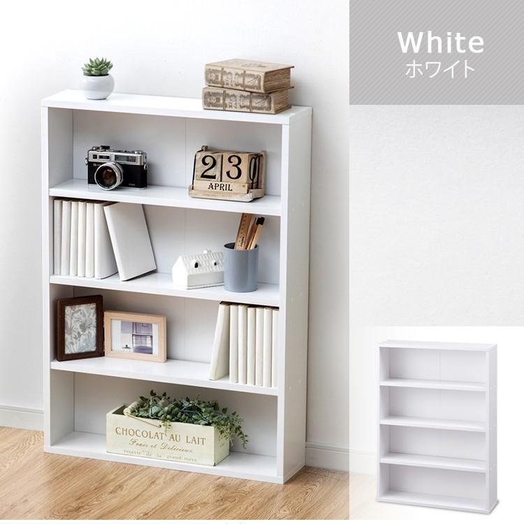 IRIS OHYAMA（アイリスオーヤマ） 本棚 大容量 おしゃれ 薄型 スリム