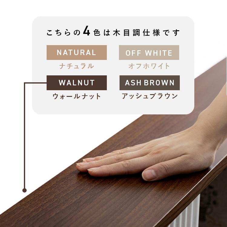 IRIS OHYAMA（アイリスオーヤマ） 本棚 スリム 大容量 薄型 カラー